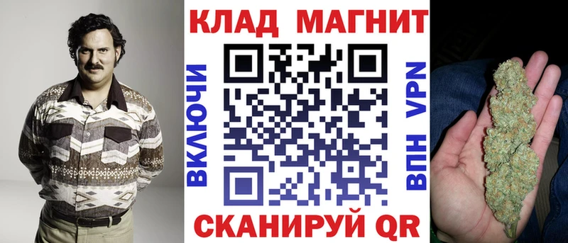 Меф Шумиха