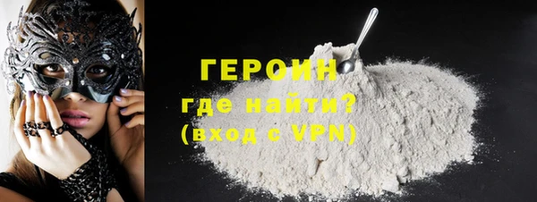 прущий лед Надым