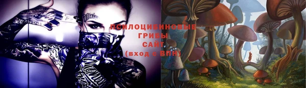 дистиллят марихуана Наволоки
