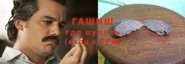 дистиллят марихуана Наволоки