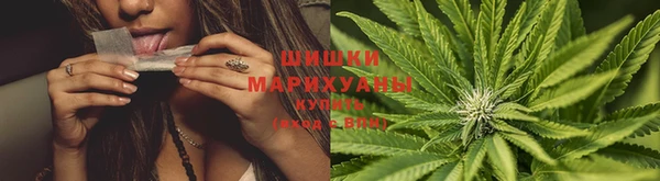 дистиллят марихуана Наволоки