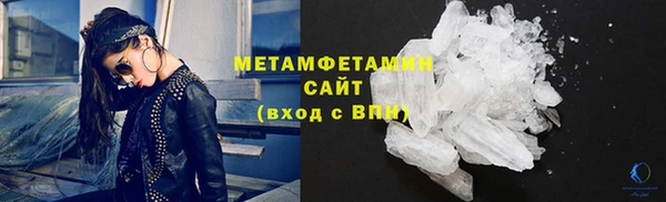 дистиллят марихуана Наволоки