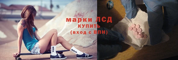 прущий лед Надым