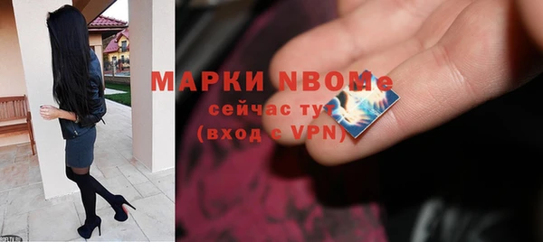 дистиллят марихуана Наволоки