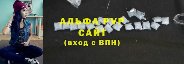 дистиллят марихуана Наволоки
