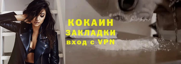 прущий лед Надым
