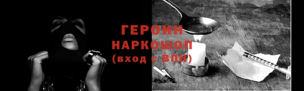 дистиллят марихуана Наволоки