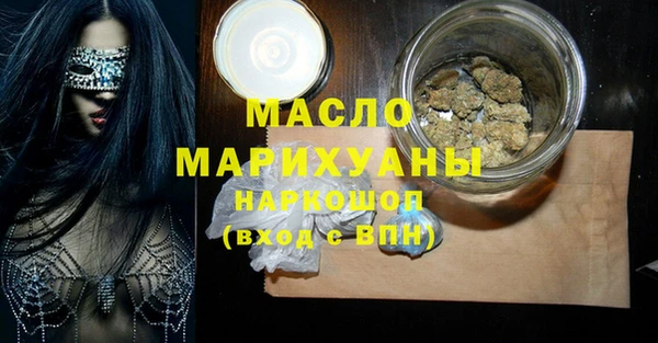 прущий лед Надым
