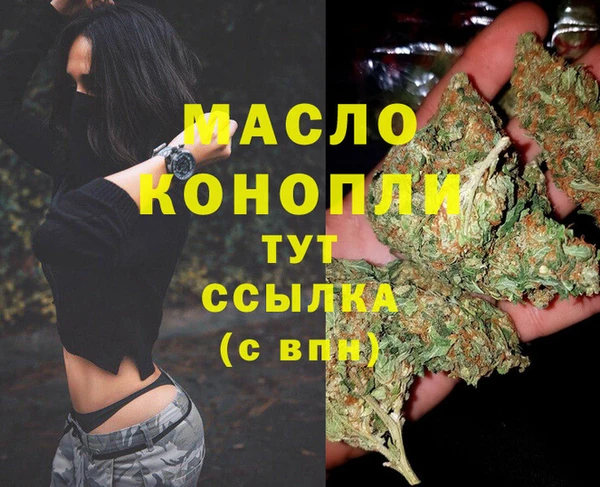 прущий лед Надым