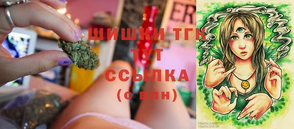 дистиллят марихуана Наволоки