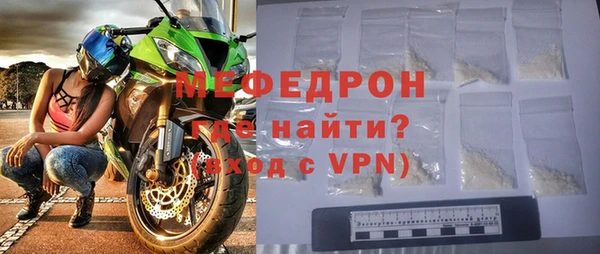 дистиллят марихуана Наволоки