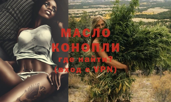 герыч Навашино