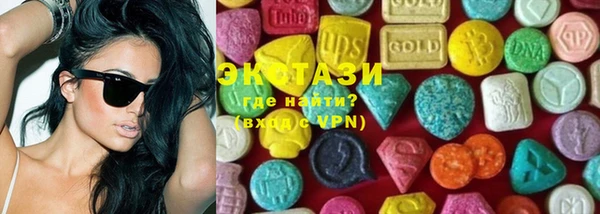 дистиллят марихуана Наволоки