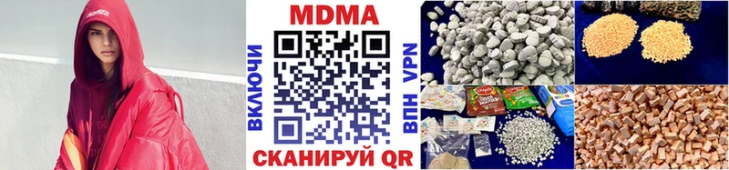 Купить закладки  Шумиха  MDMA молли 